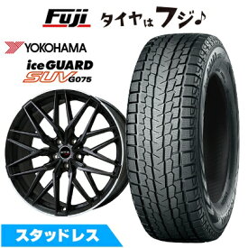 【新品】輸入車用 BMW X5（G05） スタッドレスタイヤ ホイール4本セット 275/45R20 ヨコハマ アイスガード SUV G075 ビッグウエイ EURO BAHN ニュルブルグMTX 9J 20インチ(送料無料)