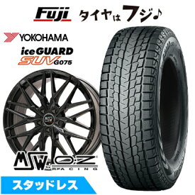 【新品】クラウン スポーツ スタッドレスタイヤ ホイール4本セット 235/50R20 ヨコハマ アイスガード SUV G075 MSW by OZ Racing MSW 50(グロスブラック) 8.5J 20インチ(送料無料)