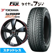 楽天市場】225／60R18 スタッドレス（インセット（mm）47 