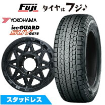 楽天市場】175／80R16（ブランドヨコハマ）（スタッドレスタイヤ 