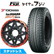 楽天市場】ジムニーシエラ(jb74w) 195/80r15 96q ヨコハマ アイス 