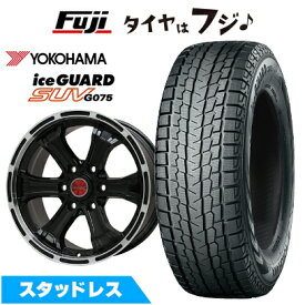【新品】プラド/ハイラックス スタッドレスタイヤ ホイール4本セット 265/65R17 ヨコハマ アイスガード SUV G075 ビッグウエイ B-MUD K(グロスブラックリムポリッシュトヨタ用 7.5J 17インチ(送料無料)