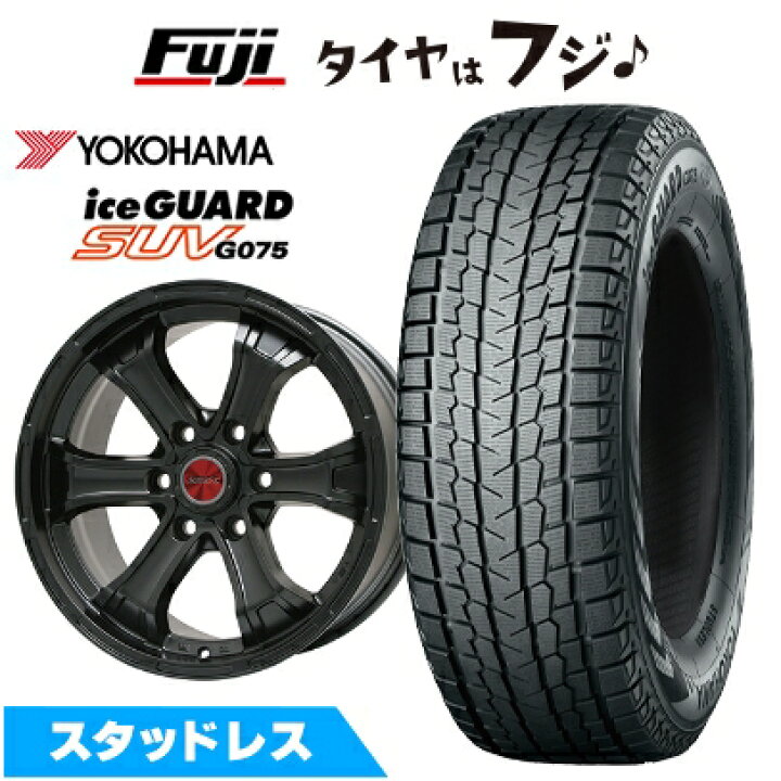 楽天市場】【新品】ハイエース200系 スタッドレスタイヤ ホイール4本 