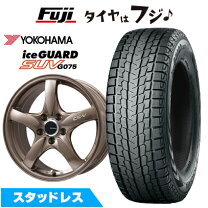 楽天市場】225／60R18（ブランドヨコハマ）（スタッドレスタイヤ 