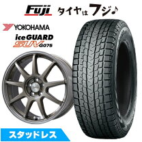 楽天市場】フジコーポレーション yokohama suv 225／65 r17 