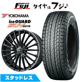 【新品】輸入車用 ベンツGLE（W167） スタッドレスタイヤ ホイール4本セット 275/50R20 ヨコハマ アイスガード SUV G075 ユーロアクシス オーパス(マットブラック/リムポリッシュ) 9J 20インチ(送料無料)
