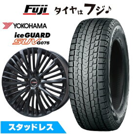 【新品】クラウン スポーツ スタッドレスタイヤ ホイール4本セット 235/50R20 ヨコハマ アイスガード SUV G075 プレミックス MER-X マットブラック(R14ボルト) 7.5J 20インチ(送料無料)