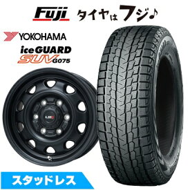 【新品】ランクル300/ランクル250 スタッドレスタイヤ ホイール4本セット 265/65R18 ヨコハマ アイスガード SUV G075 レアマイスター LMG OFF-STYLE(マットブラック) 7.5J 18インチ(送料無料)