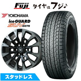 【新品】ランクル300 スタッドレスタイヤ ホイール4本セット 265/55R20 ヨコハマ アイスガード SUV G075 ビッグウエイ B-LUGNAS BRD(ブラックポリッシュ) トヨタ車専用 8.5J 20インチ(送料無料)
