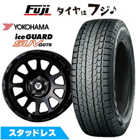 【新品】輸入車用 ディフェンダー スタッドレスタイヤ ホイール4本セット 275/55R20 ヨコハマ アイスガード SUV G075 デルタフォース オーバル 20インチ(送料無料)