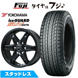 【新品】ランクル300/ランクル250 スタッドレスタイヤ ホイール4本セット 265/65R18 ヨコハマ アイスガード SUV G075 レアマイスター LMG エトナ(マットブラック) 7.5J 18インチ(送料無料)