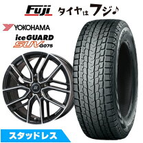 楽天市場】225／60R17 スタッドレス（スタッドレスタイヤ・ホイール 