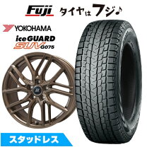 楽天市場】iceguard suv 225/65/r17 ホイールセットの通販