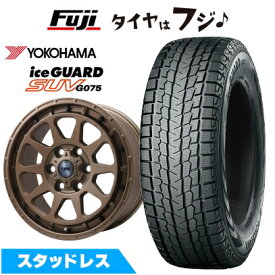 【新品】ランクル300/ランクル250 スタッドレスタイヤ ホイール4本セット 265/65R18 ヨコハマ アイスガード SUV G075 レアマイスター LMG DIEZ ブロンズ 8J 18インチ(送料無料)