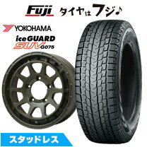 楽天市場】iceguard suv g075 215/70r16の通販