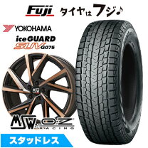 楽天市場】スタッドレスタイヤ・ホイールセット（対応車種メーカー 