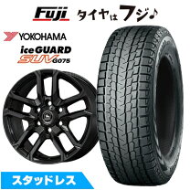 楽天市場】プラド アイスガード 265 65 17の通販 