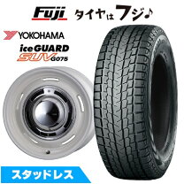 楽天市場】315 75r16 スタッドレス（スタッドレスタイヤ・ホイール 