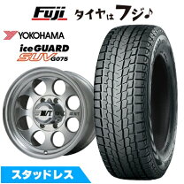 楽天市場】315 75r16 スタッドレス（スタッドレスタイヤ・ホイール 