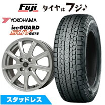 楽天市場】iceguard suv 225/65/r17 ホイールセットの通販