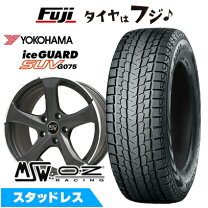 楽天市場】スタッドレスタイヤ 235／55r19 ホイールセット q5（車用品 