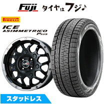 楽天市場】軽自動車（ブランドピレリ）（スタッドレスタイヤ・ホイール 