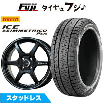 楽天市場】スタッドレスタイヤ ホイールセット 165／55r15 4本 ピレリ 