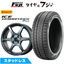 楽天市場】195／55R16（ブランドピレリ）（スタッドレスタイヤ 