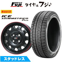 楽天市場】スタッドレスタイヤ 軽自動車 ホイールセット（ブランド 