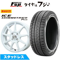 楽天市場】軽自動車（ブランドピレリ）（スタッドレスタイヤ・ホイール 
