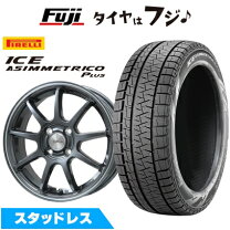 楽天市場】軽自動車（ブランドピレリ）（スタッドレスタイヤ・ホイール 