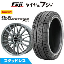 楽天市場】195／55R16（ブランドピレリ）（スタッドレスタイヤ 