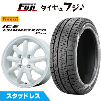 楽天市場】軽自動車（ブランドピレリ）（スタッドレスタイヤ・ホイール 