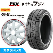楽天市場】軽自動車（ブランドピレリ）（スタッドレスタイヤ・ホイール 