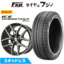 楽天市場】195／55R16（ブランドピレリ）（スタッドレスタイヤ 