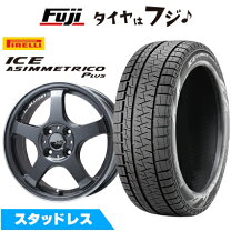 楽天市場】スタッドレスタイヤ ホイールセット 165／55r15 4本 ピレリ 