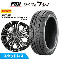 楽天市場】軽自動車（ブランドピレリ）（スタッドレスタイヤ・ホイール 