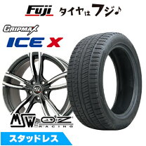 楽天市場】bmw f48 x1 スタッドレスの通販