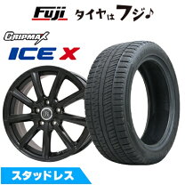 楽天市場】スイフトスポーツ（ホイール穴数5）（スタッドレスタイヤ 