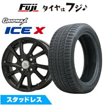 楽天市場】185／65R15（ホイール穴数4）（スタッドレスタイヤ 
