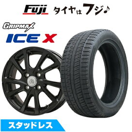 103525_icex_bl.jpg?fitin=272:272