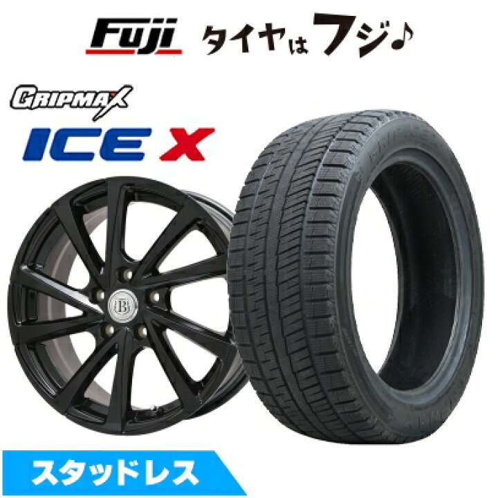 楽天市場】【新品国産車用5穴114.3】 スタッドレスタイヤ ホイール4本 