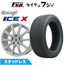 楽天市場】185／60R15（ホイール穴数4）（スタッドレスタイヤ 