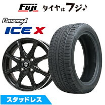 楽天市場】ハスラー スタッドレスタイヤ セット 165／60r15の通販
