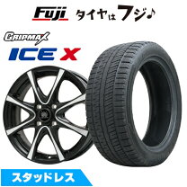 楽天市場】ハスラー ホイール 15インチ 4本セット（スタッドレスタイヤ 