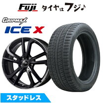 楽天市場】ブランドルライン レツィオ スタッドレスの通販