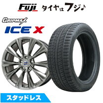 楽天市場】bmw x1 f48 スタッドレスタイヤの通販