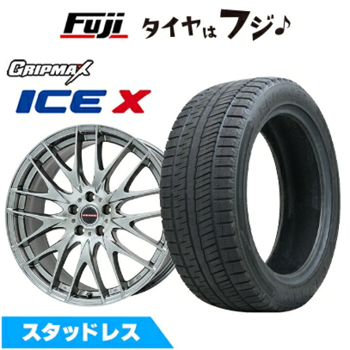 楽天市場】【新品】ライズ/ロッキー（ガソリン） スタッドレスタイヤ 