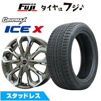 楽天市場】ステップワゴン rk 17インチの通販