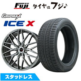 楽天市場】 スタッドレスタイヤホイールセット(輸入車用) > 輸入車 